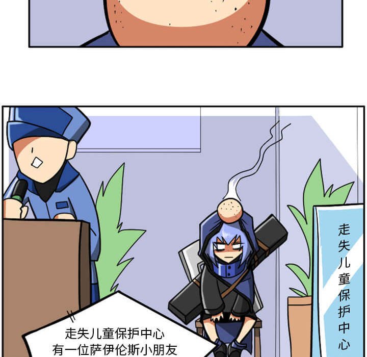 第29話 - 第53张