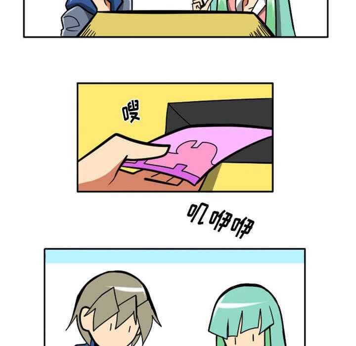 第29話 - 第59张