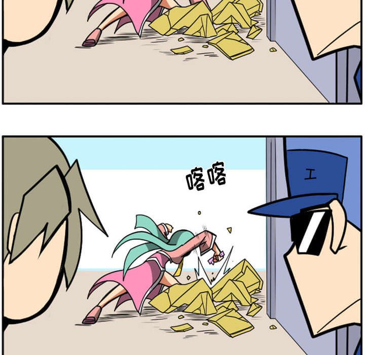 第29話 - 第71张