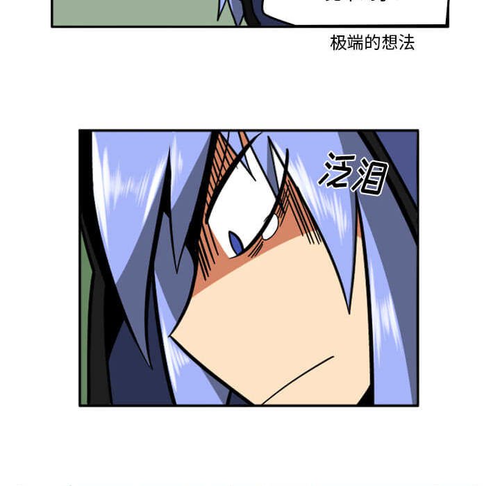 第29話 - 第85张