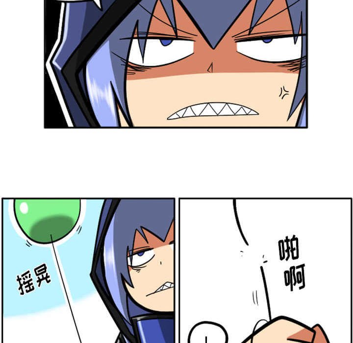 第29話 - 第89张