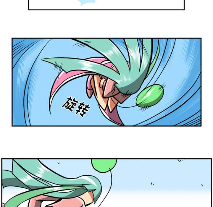 第29話 - 第93张