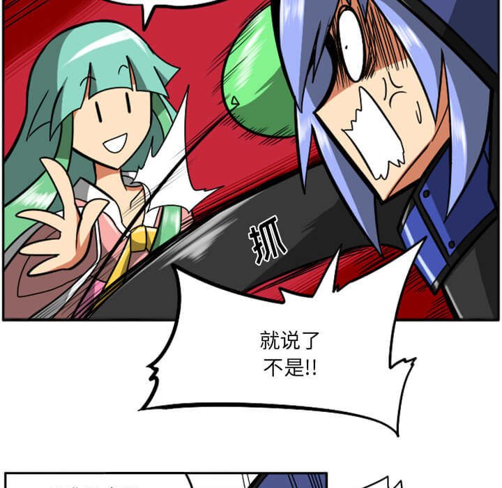 第29話 - 第96张
