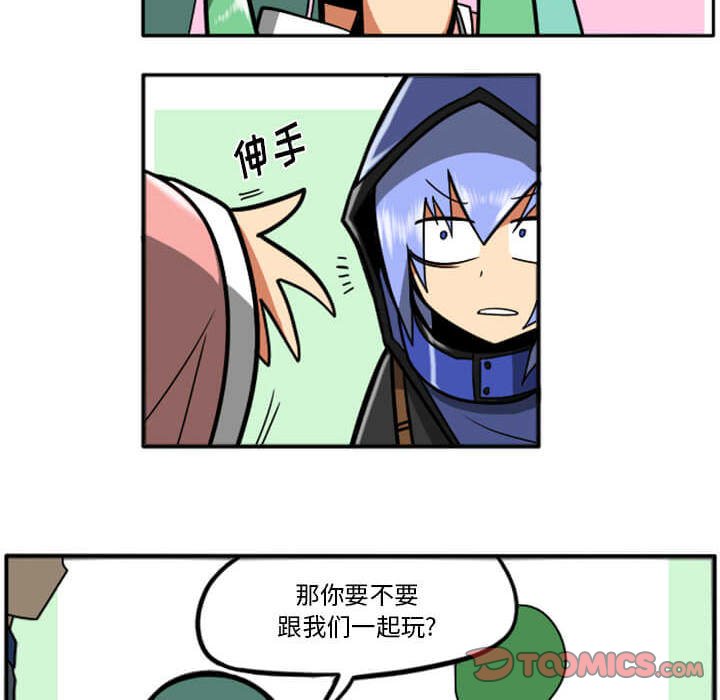 第29話 - 第99张