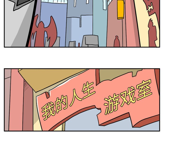 第3話 - 第10张