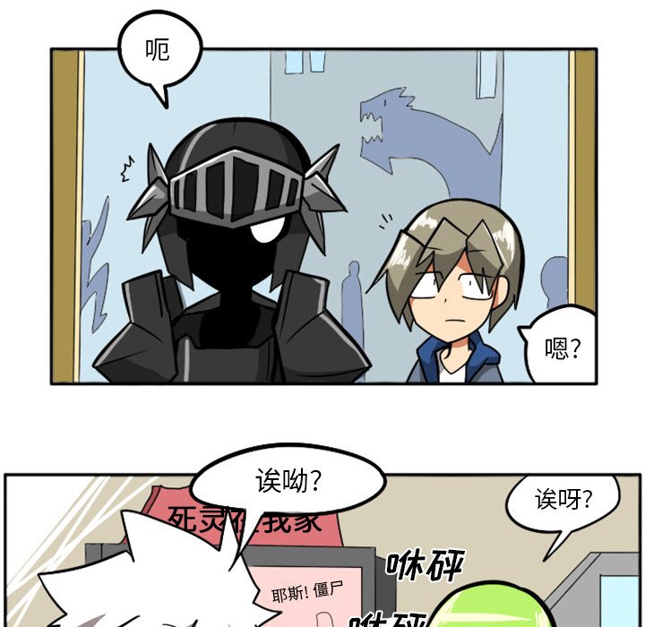 第3話 - 第11张