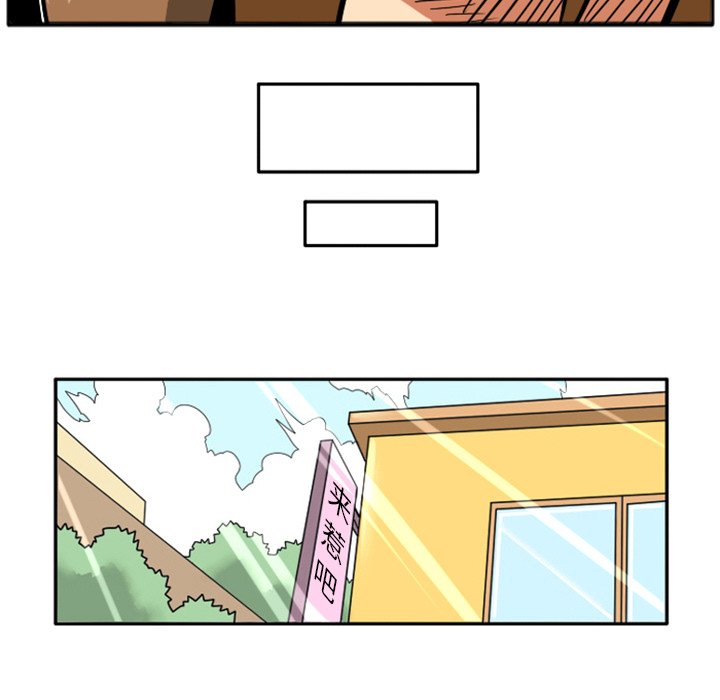第30話 - 第10张