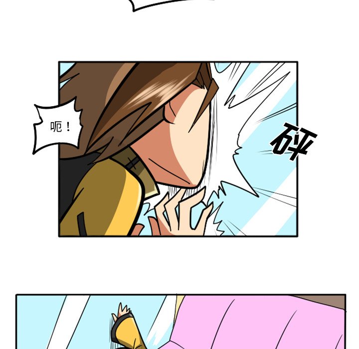 第30話 - 第42张