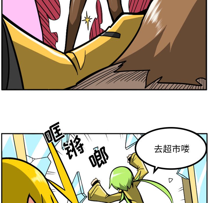 第30話 - 第45张