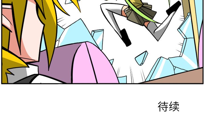 第30話 - 第46张