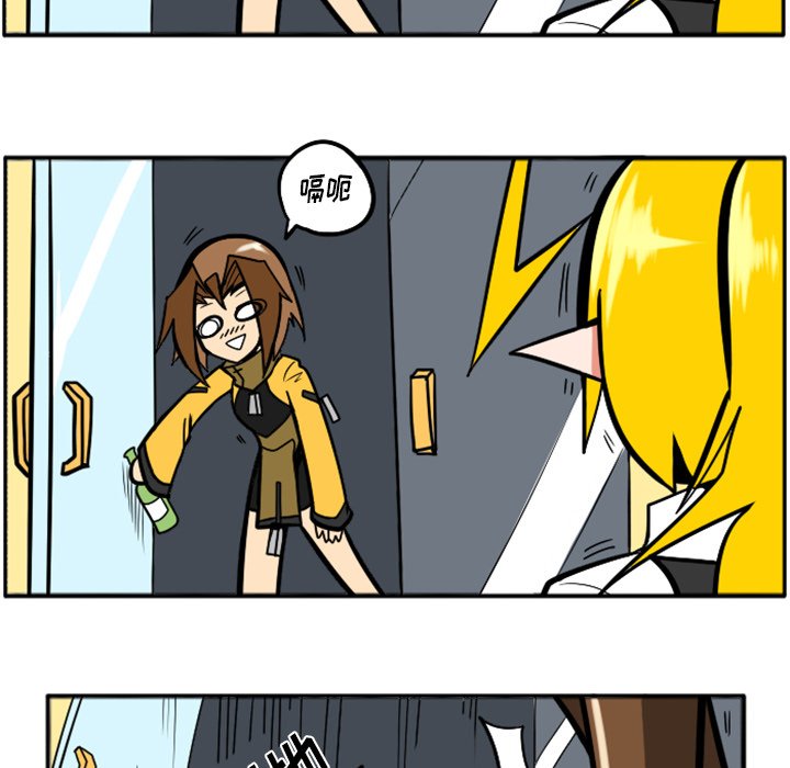 第30話 - 第6张