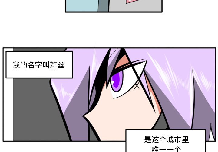 第31話 - 第1张