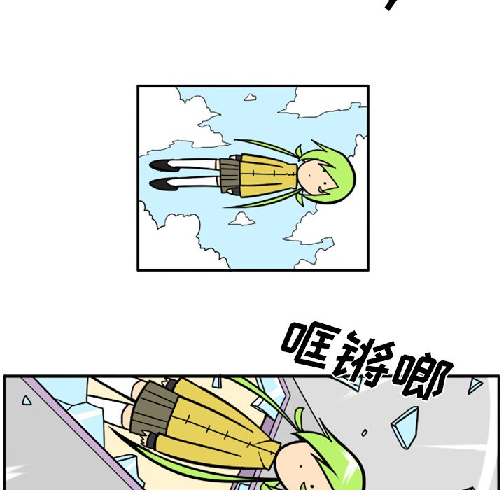 第31話 - 第103张
