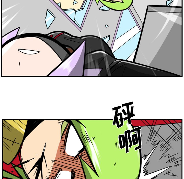 第31話 - 第104张