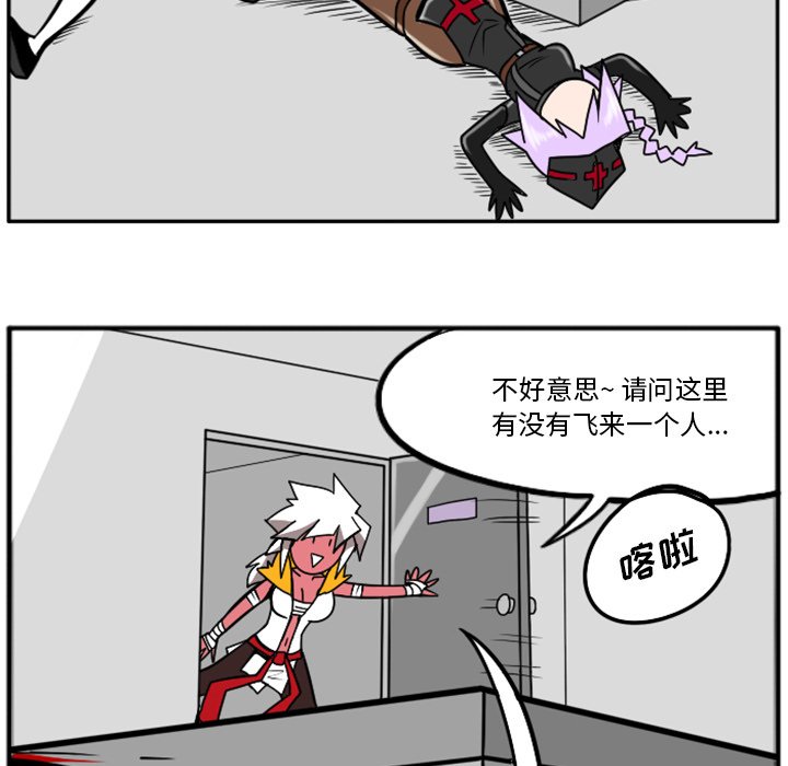 第31話 - 第106张