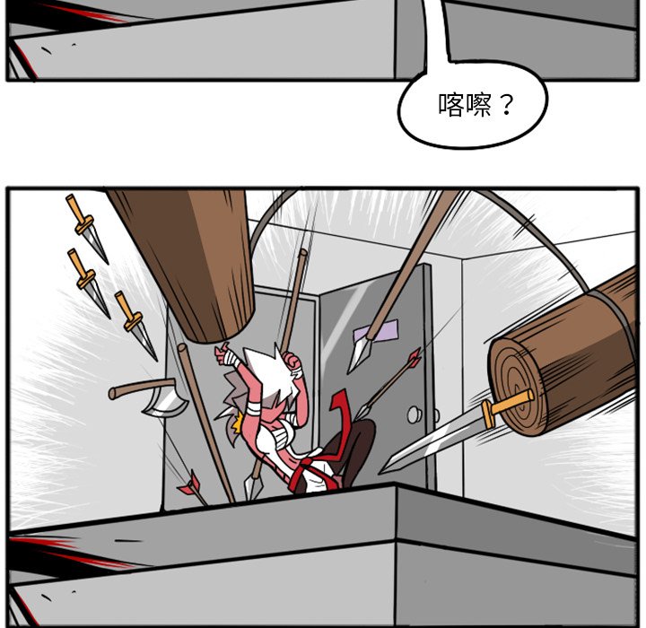 第31話 - 第107张