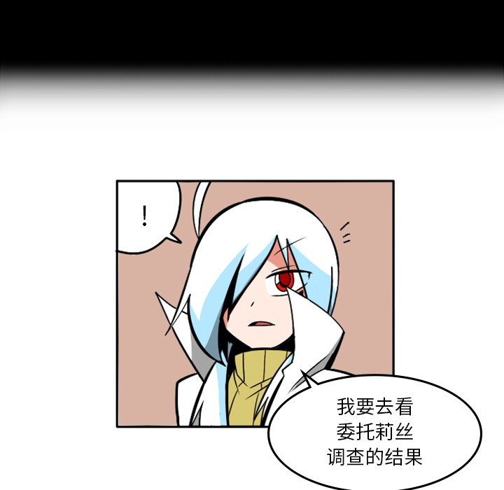 第31話 - 第109张