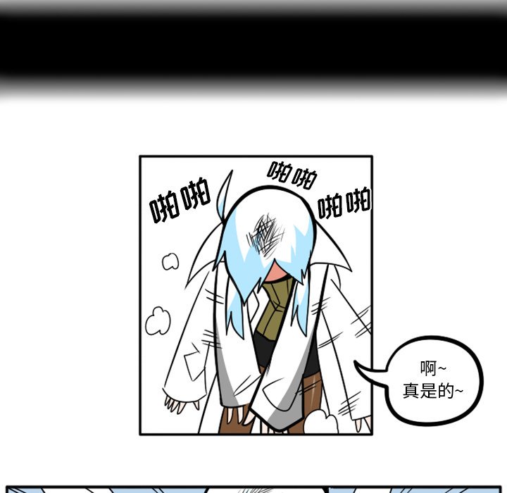 第31話 - 第11张