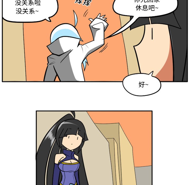 第31話 - 第112张