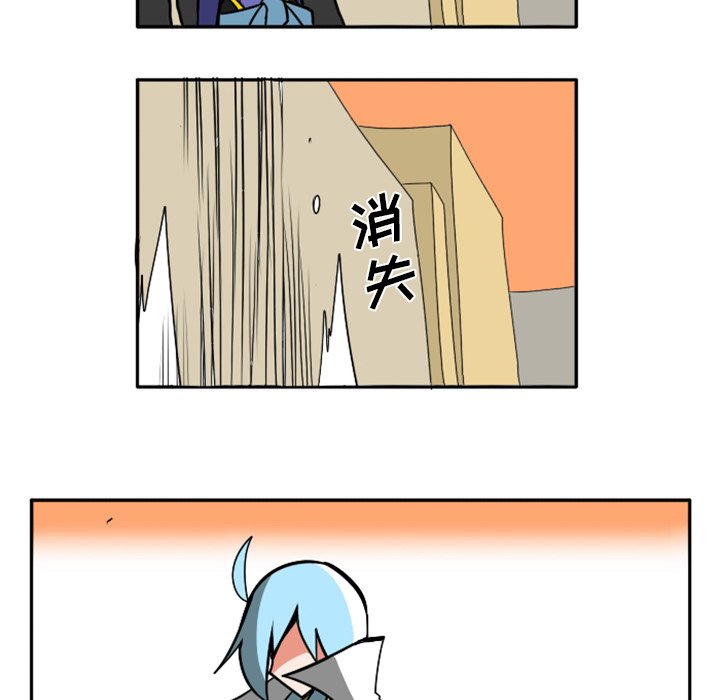 第31話 - 第113张