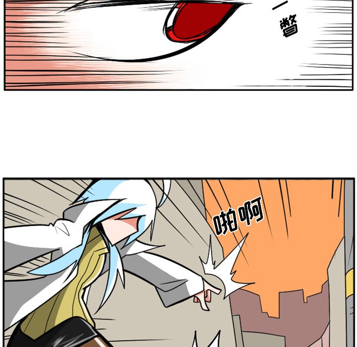 第31話 - 第117张