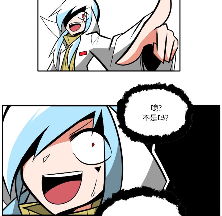 第31話 - 第119张