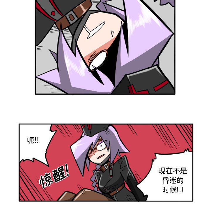 第31話 - 第123张