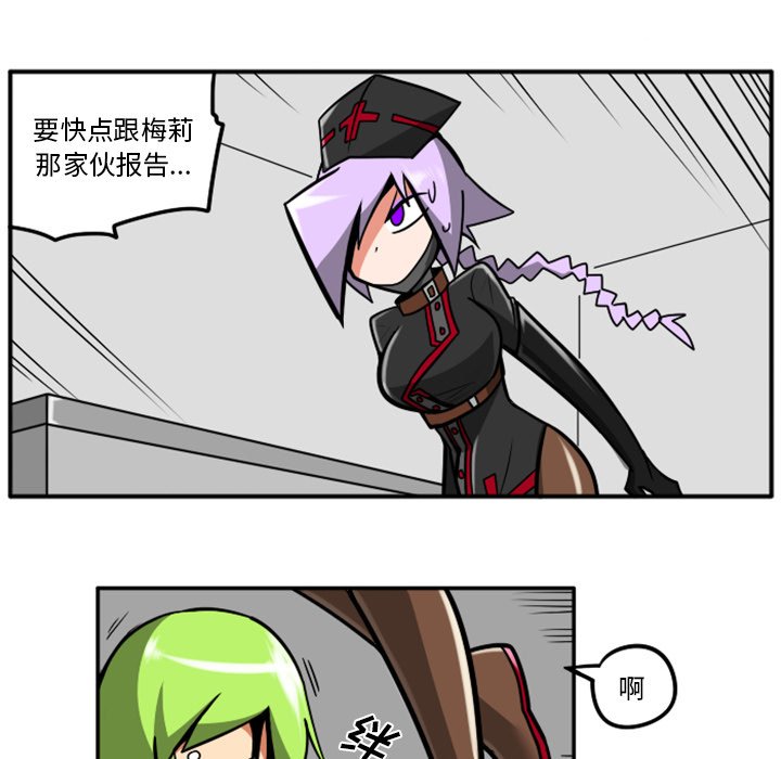 第31話 - 第124张