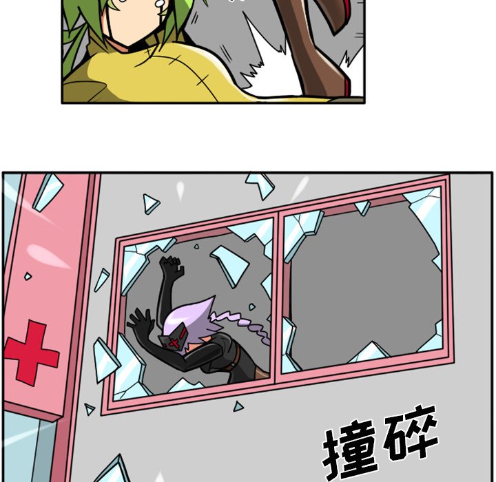 第31話 - 第125张