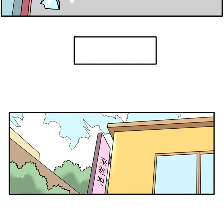第31話 - 第126张