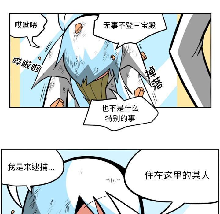 第31話 - 第132张