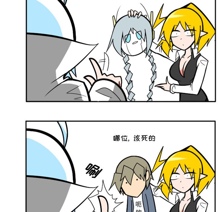 第31話 - 第136张