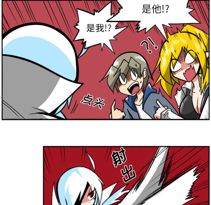 第31話 - 第138张