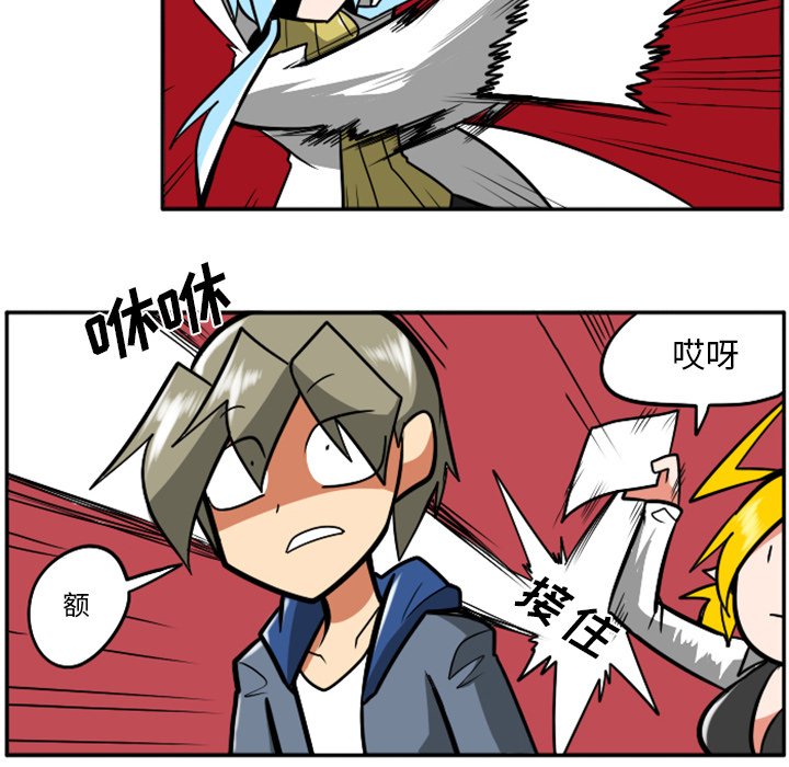 第31話 - 第139张