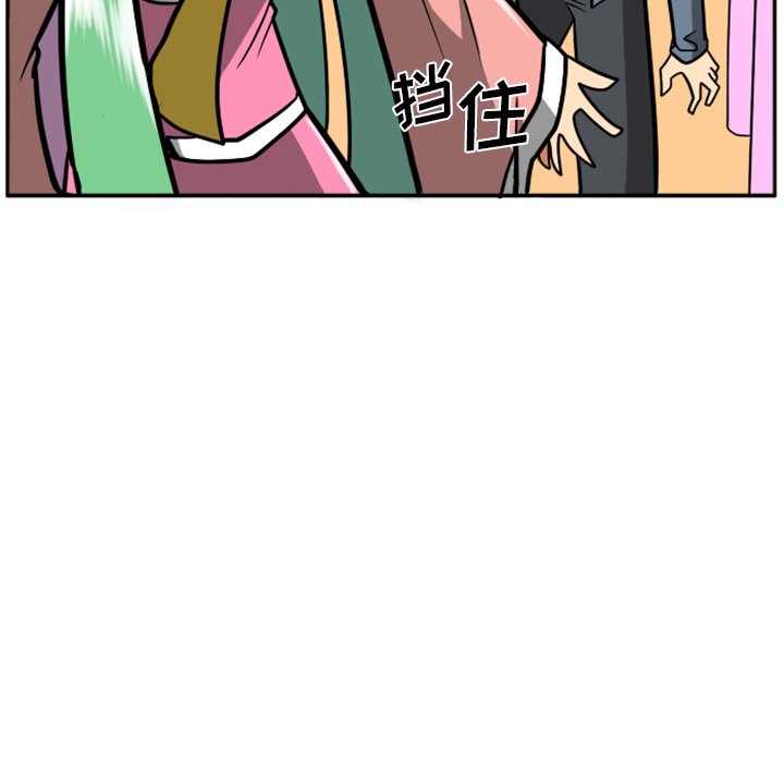 第31話 - 第155张