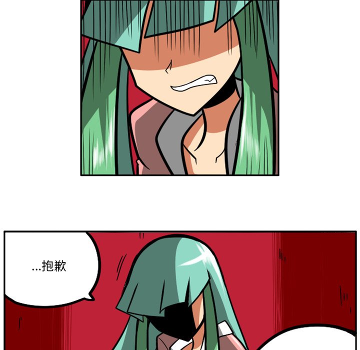 第31話 - 第166张