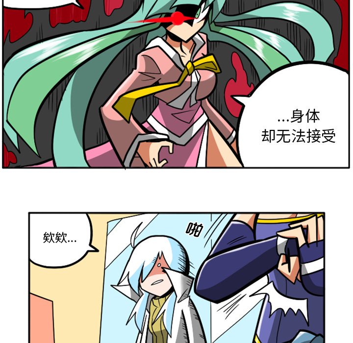 第31話 - 第170张