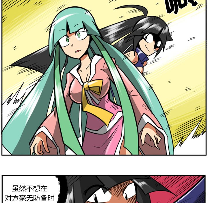 第31話 - 第174张