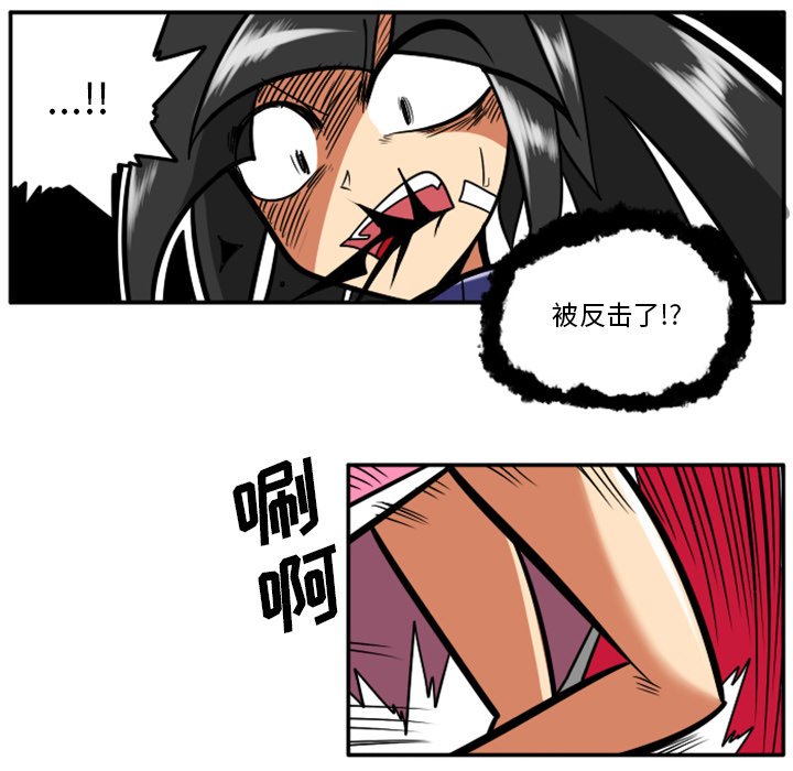 第31話 - 第178张
