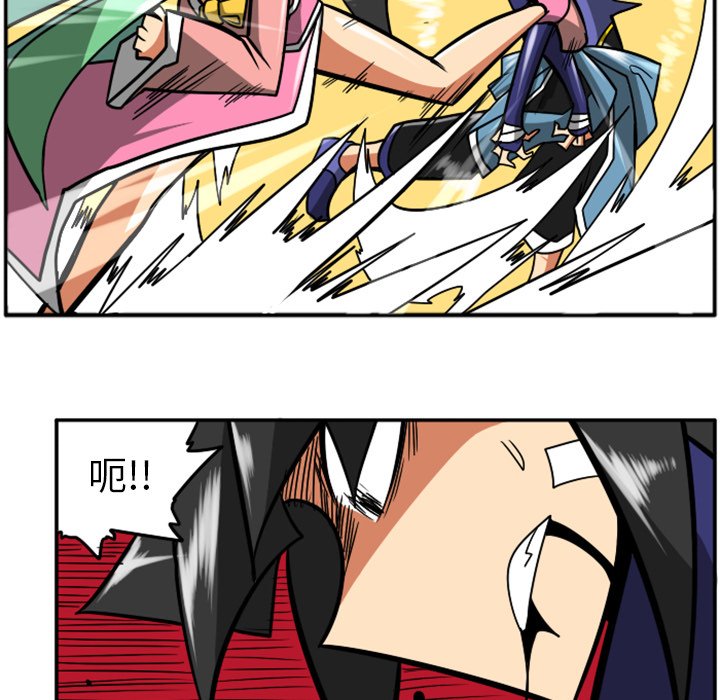 第31話 - 第180张