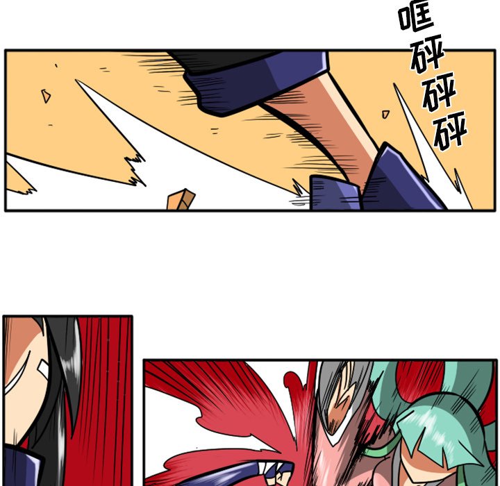 第31話 - 第187张