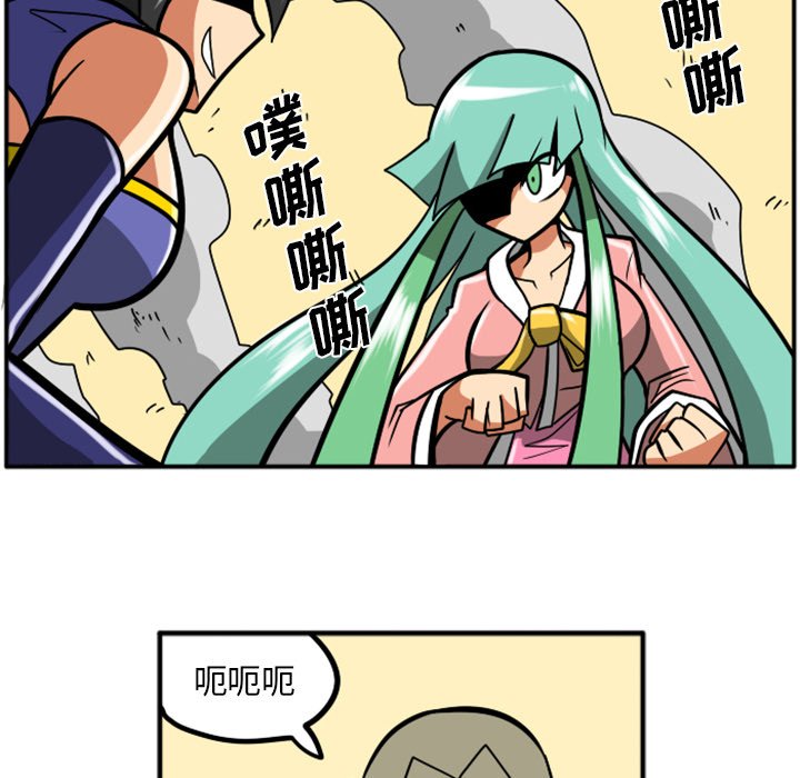 第31話 - 第192张