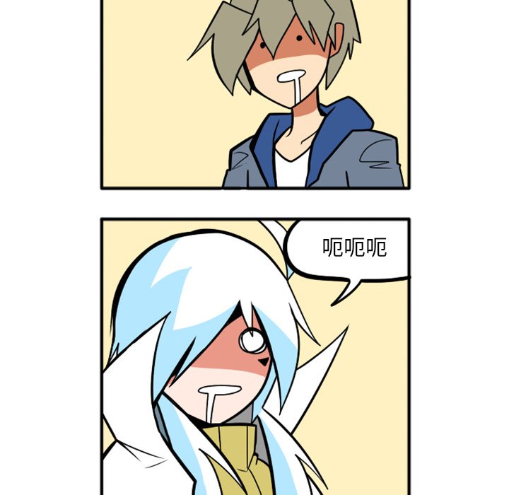 第31話 - 第193张