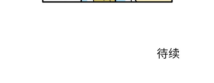 第31話 - 第194张