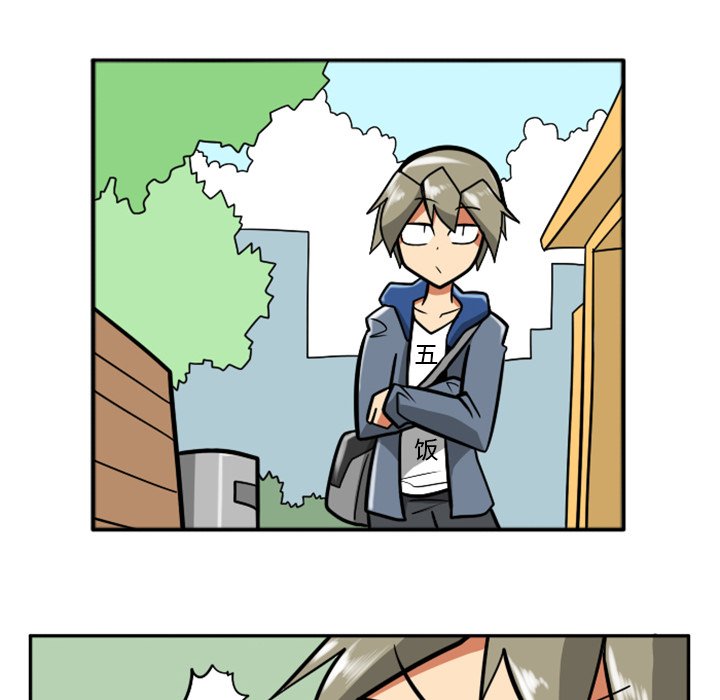 第31話 - 第30张