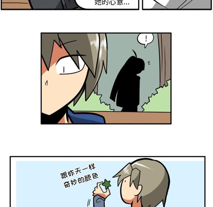 第31話 - 第34张