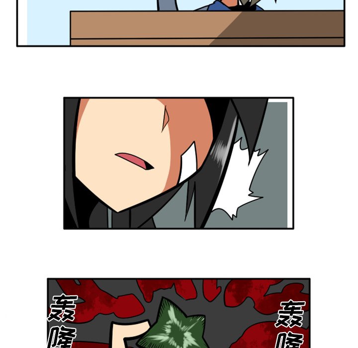 第31話 - 第35张