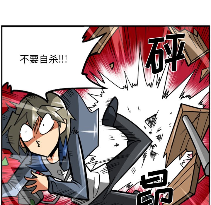 第31話 - 第37张