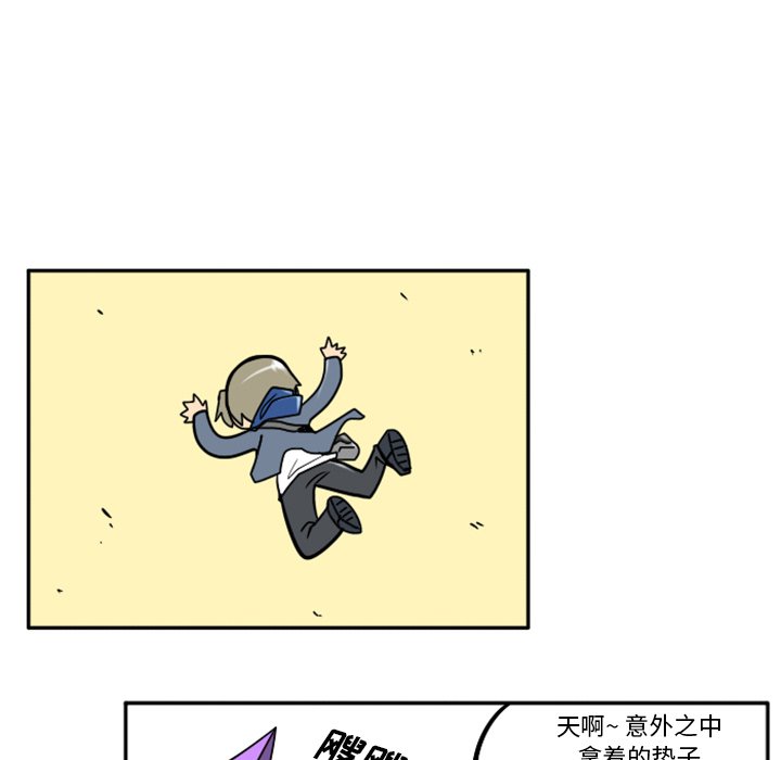 第31話 - 第39张
