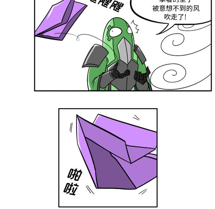 第31話 - 第40张